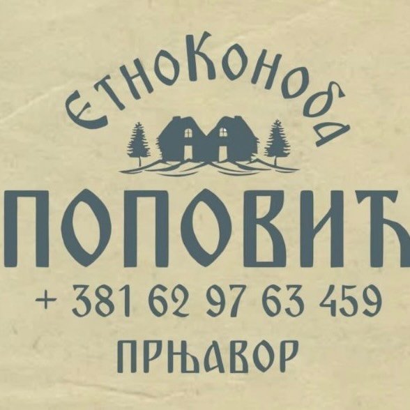 Etno Konoba Popović – Domaća kuhinja i autentična atmosfera